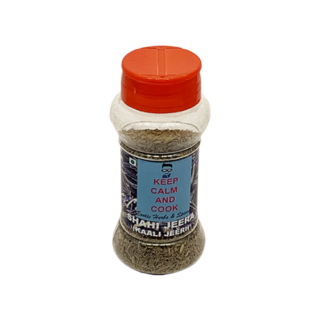 Saby Food Shahi Jeera (Kaali Jeeri)- 50g